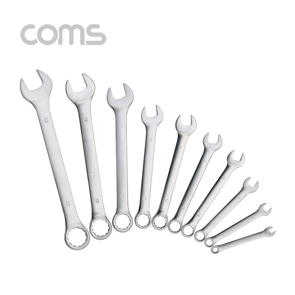 Coms 스패너(렌치) 세트, 10pcs