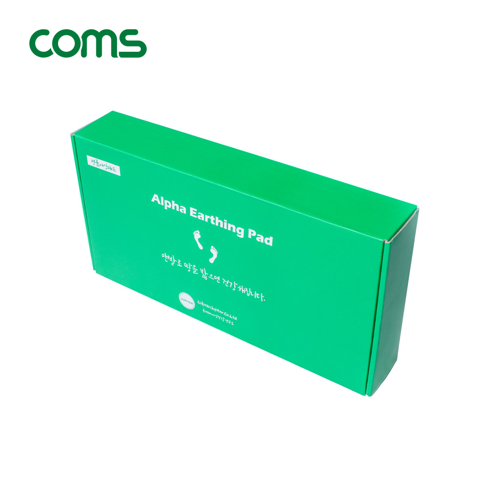 Coms 알파 어싱패드(小) / 정전기예방 / 수면장애개선 / 맨땅을밟는자연건강법 어싱패드