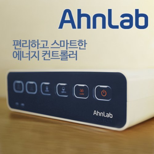 멀티탭 5구/USB 2포트(전선정리형)