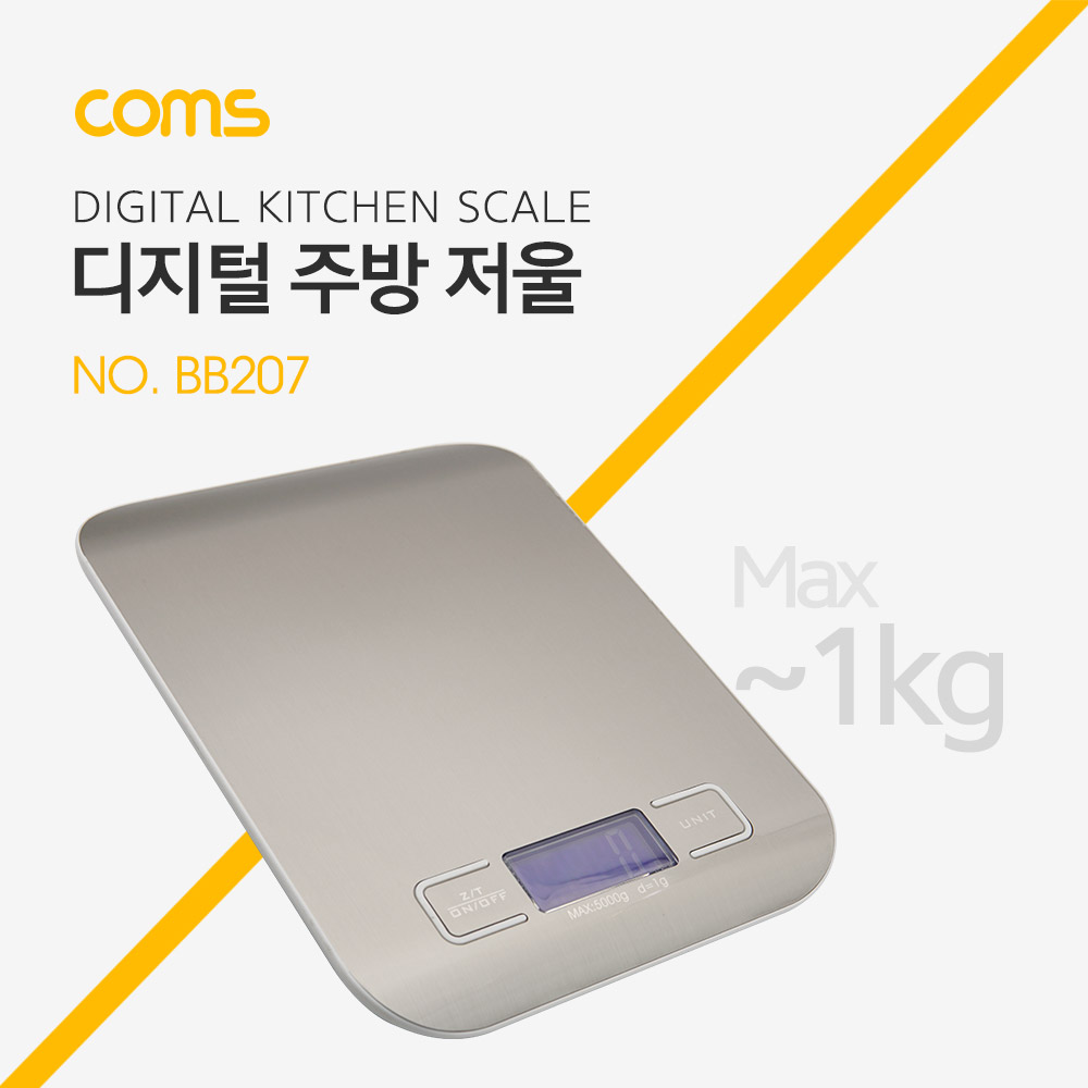 Coms 주방용 저울 / 디지털 / 전자 저울 / 1g ~ 1000g(1kg)