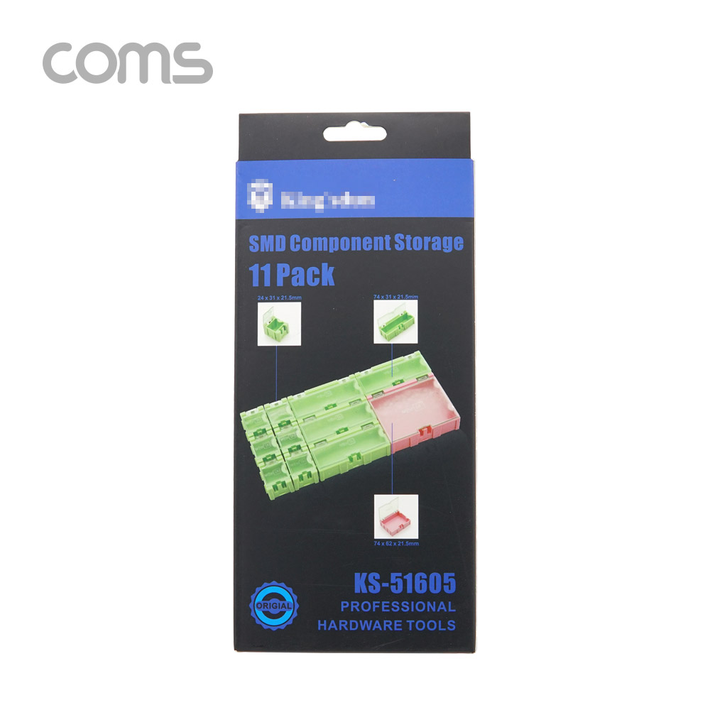 Coms 다용도 PVC 수납함 / 조립식 / 부품함 / 11PCS