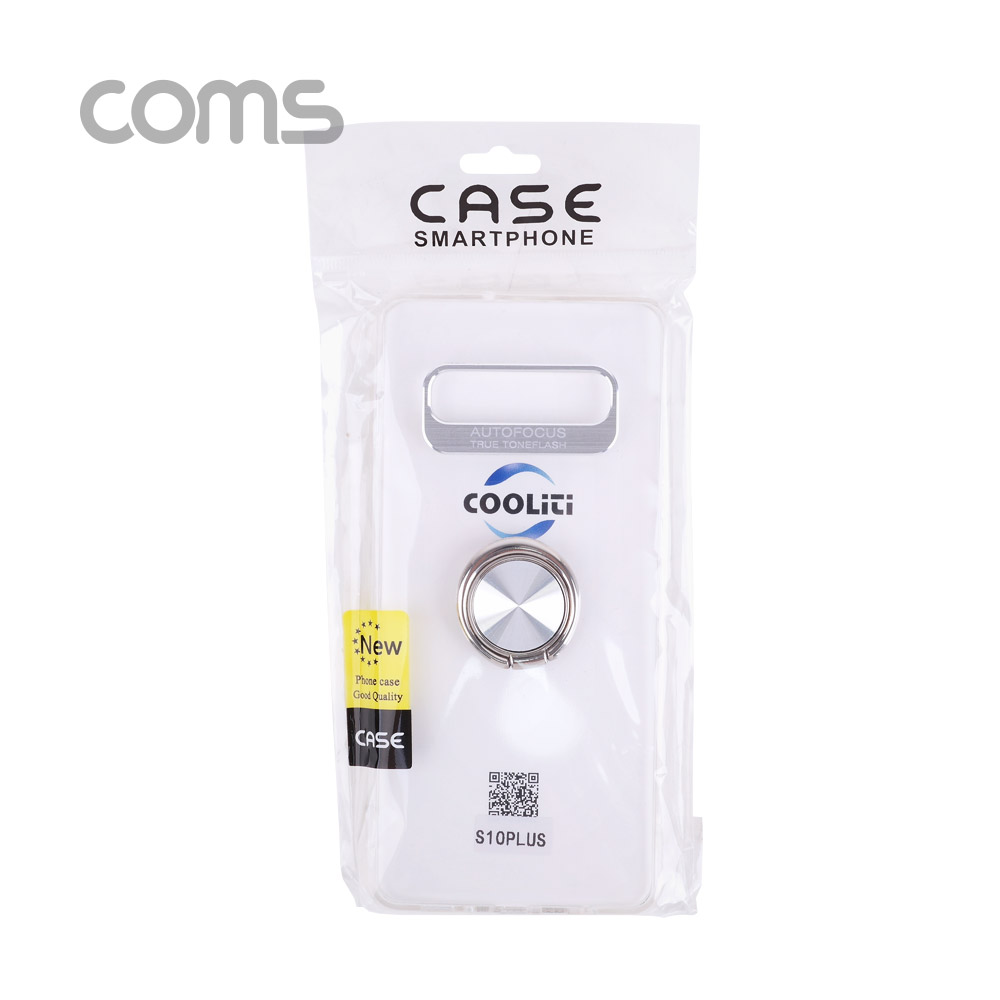Coms 스마트폰 케이스 ( 투명 / 핑거링 ) / 갤S10 P