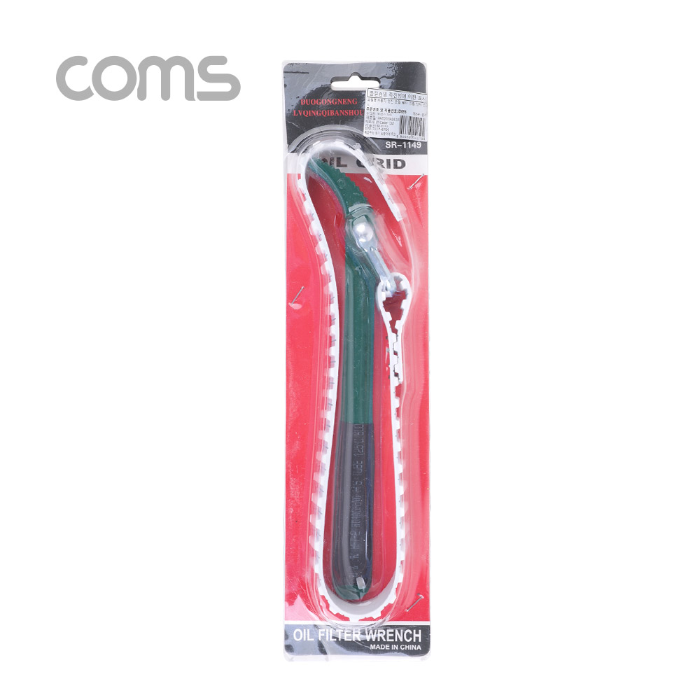 Coms 오일 필터 렌치 (벨트형) / 자동차 엔진 오일 필터 벨트렌치
