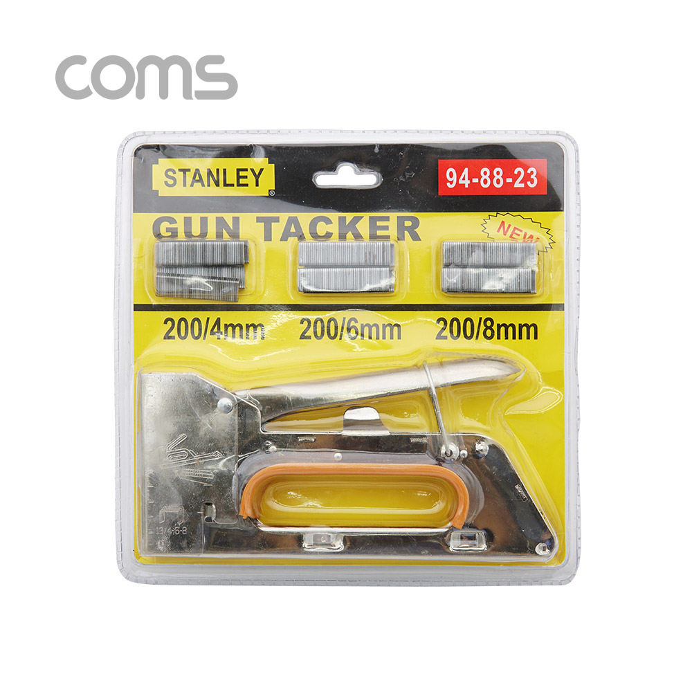 Coms 다용도 건타카 / 손타카