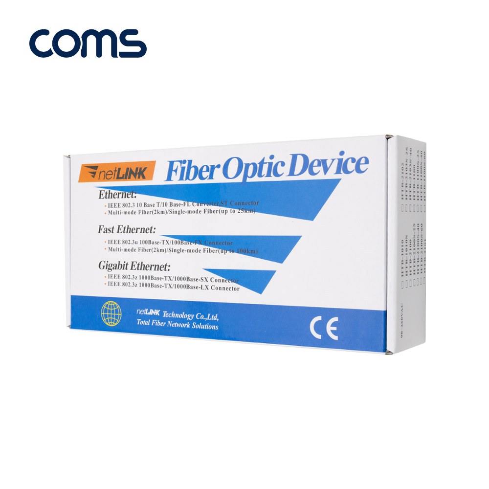 Coms SC 광 컨버터 / 광 케이블 TX/RX 2회선용 / 기가비트 / 25km / 100Base-FX