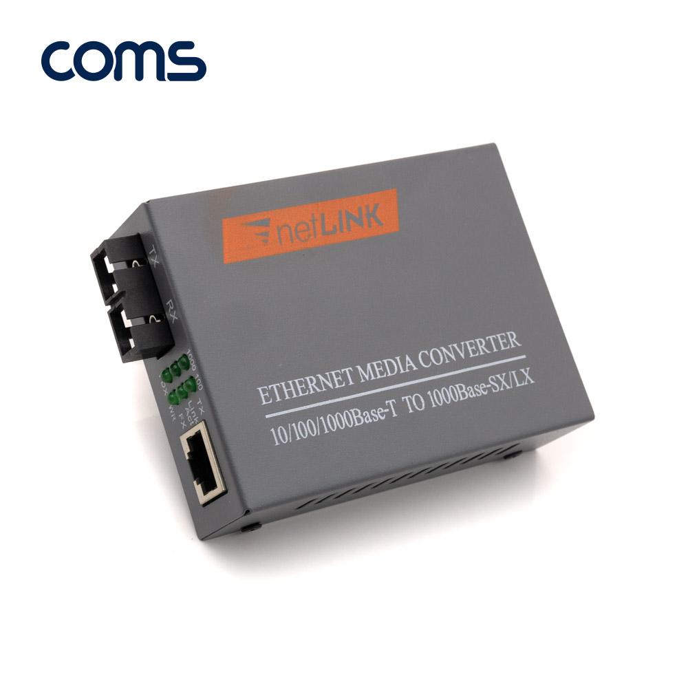 Coms SC 광 컨버터 / 광 케이블 TX/RX 2회선용 / 기가비트 / 20km