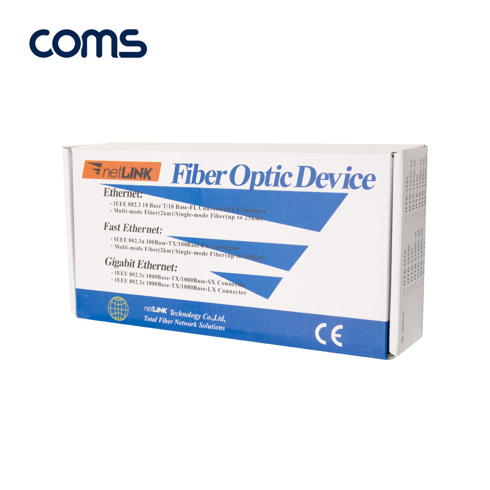 Coms SC 광 컨버터 / 광 케이블 TX/RX 2회선용 / 기가비트 / 20km