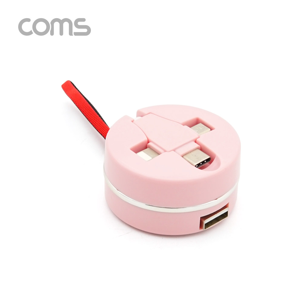 Coms 스마트폰 멀티 케이블(자동감김/3 in 1) / USB 3.1(Type C) / Micro 5P / 8P / 핑크