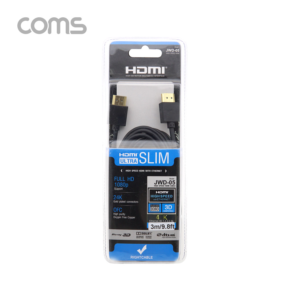 Coms HDMI 케이블(V2.0/Slim) 3M / OFC(무산소동선)