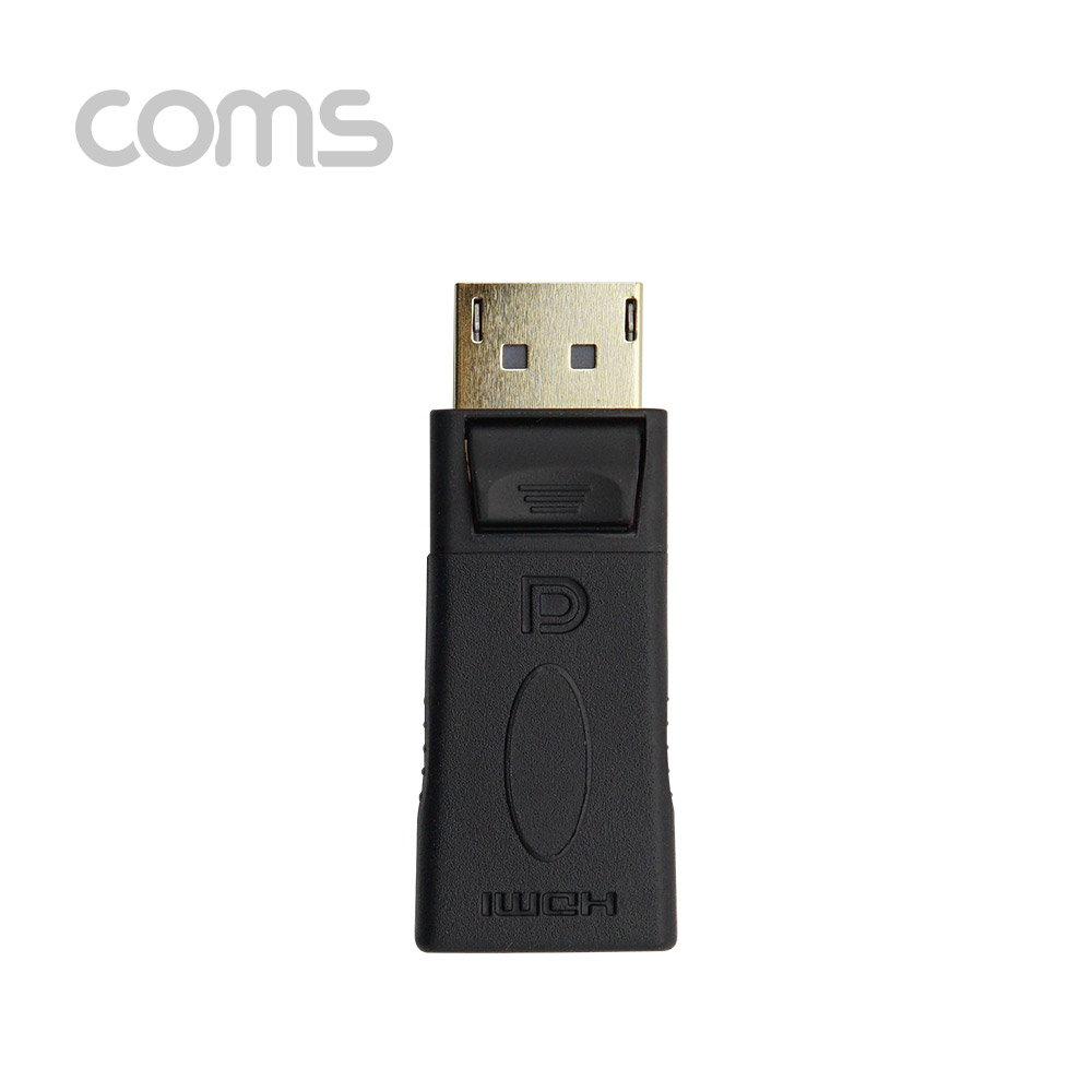 Coms 디스플레이 포트 컨버터 DP to HDMI