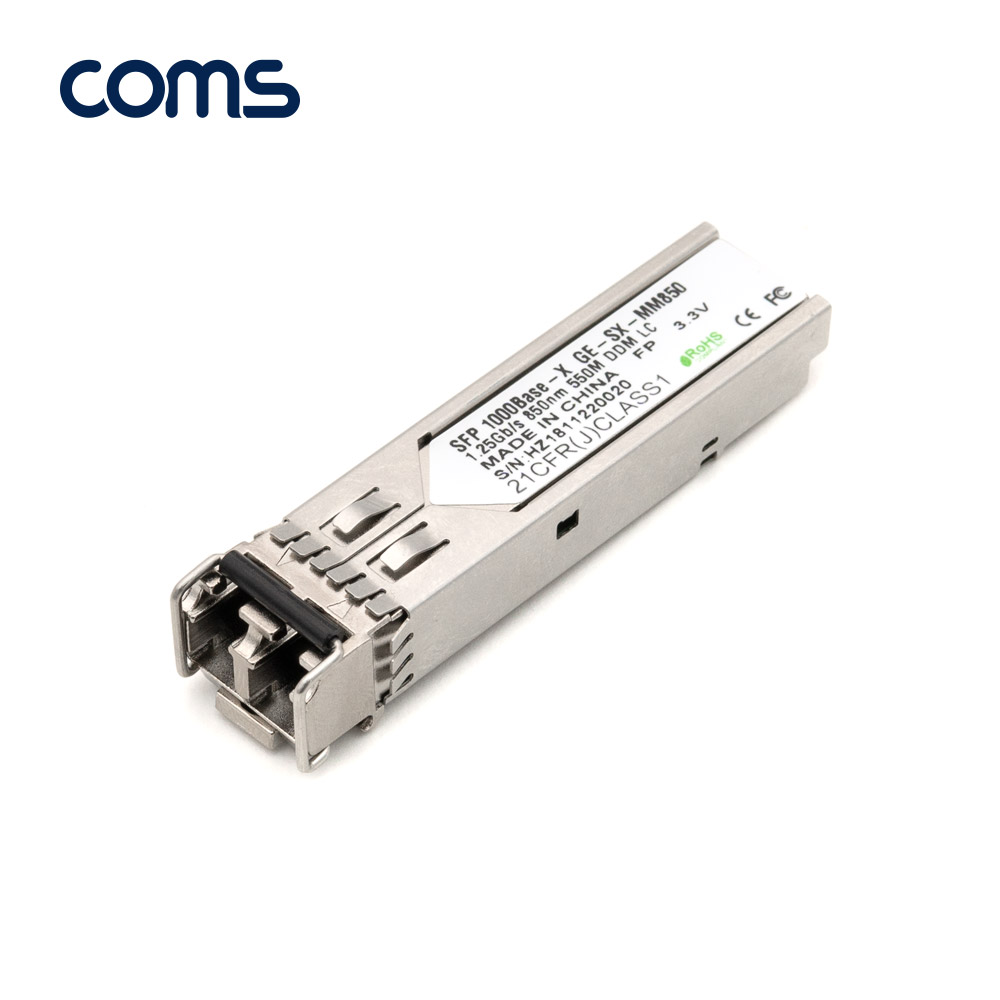 Coms 광 모듈(GBIC) 멀티모드용 / SFP 1000BASE-X 1.25Gb/s 850nm 550M