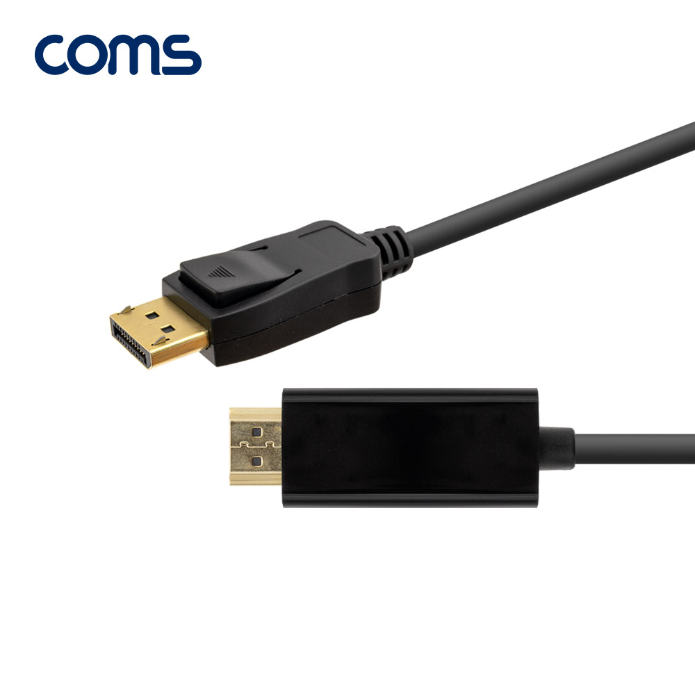 Coms 디스플레이 포트 to HDMI 케이블 2M 8K@60Hz