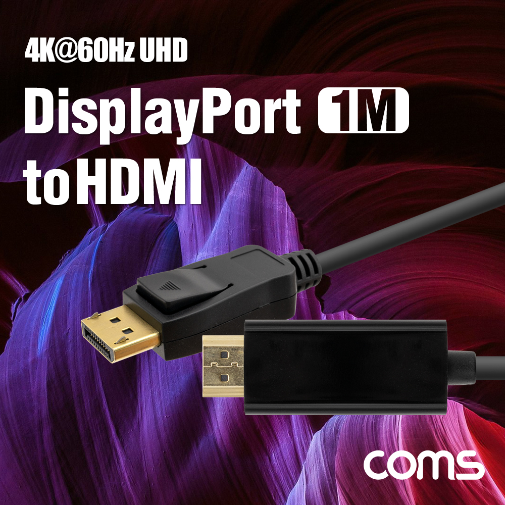 Coms 디스플레이 포트 to HDMI 케이블 1M 8K@60Hz