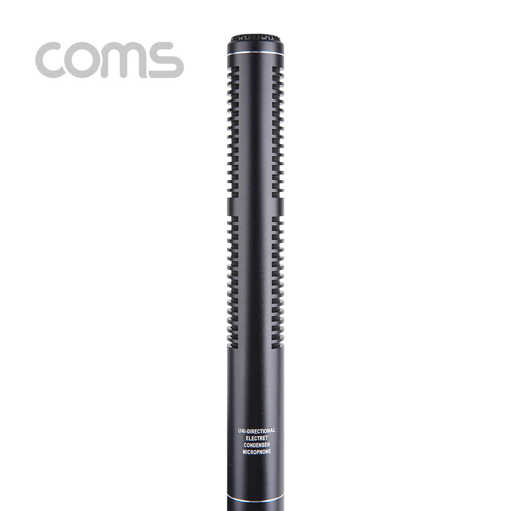 Coms 단방향 고감도 콘덴서 마이크 - 360mm