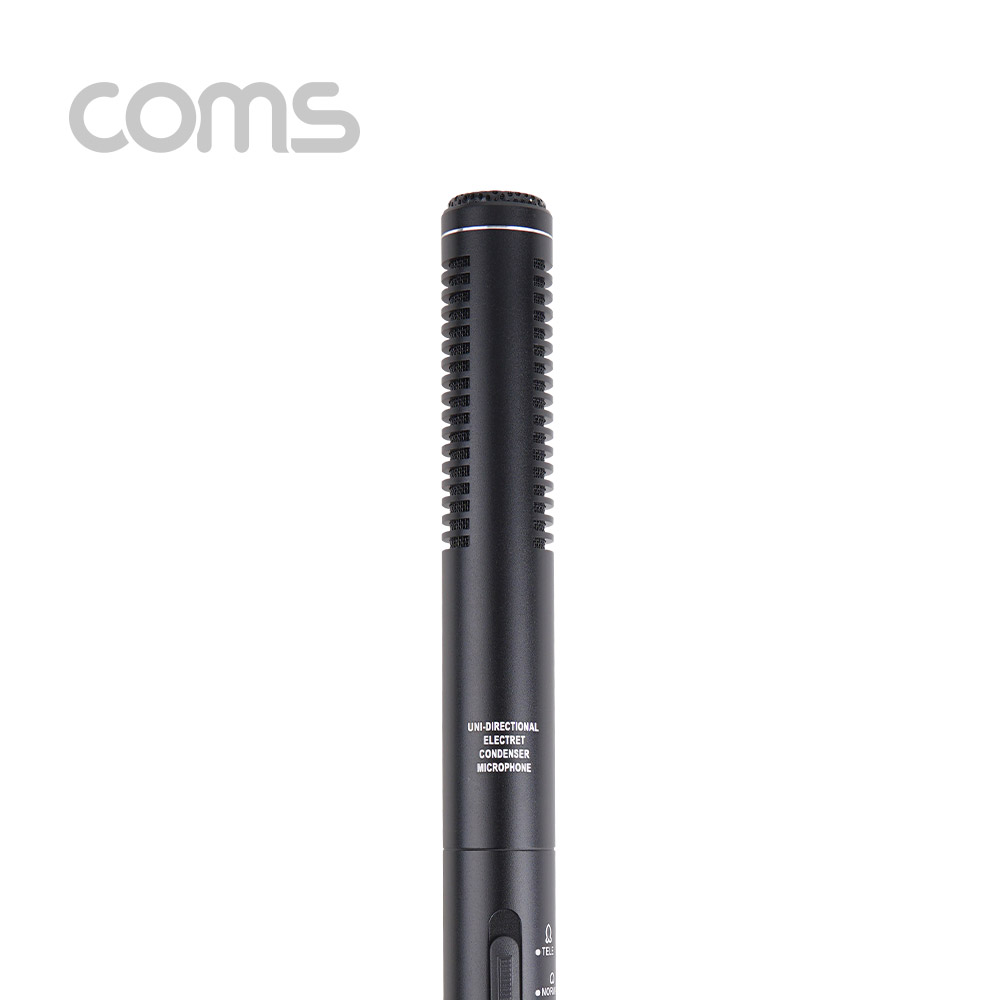 Coms 단방향 고감도 콘덴서 마이크 - 275mm