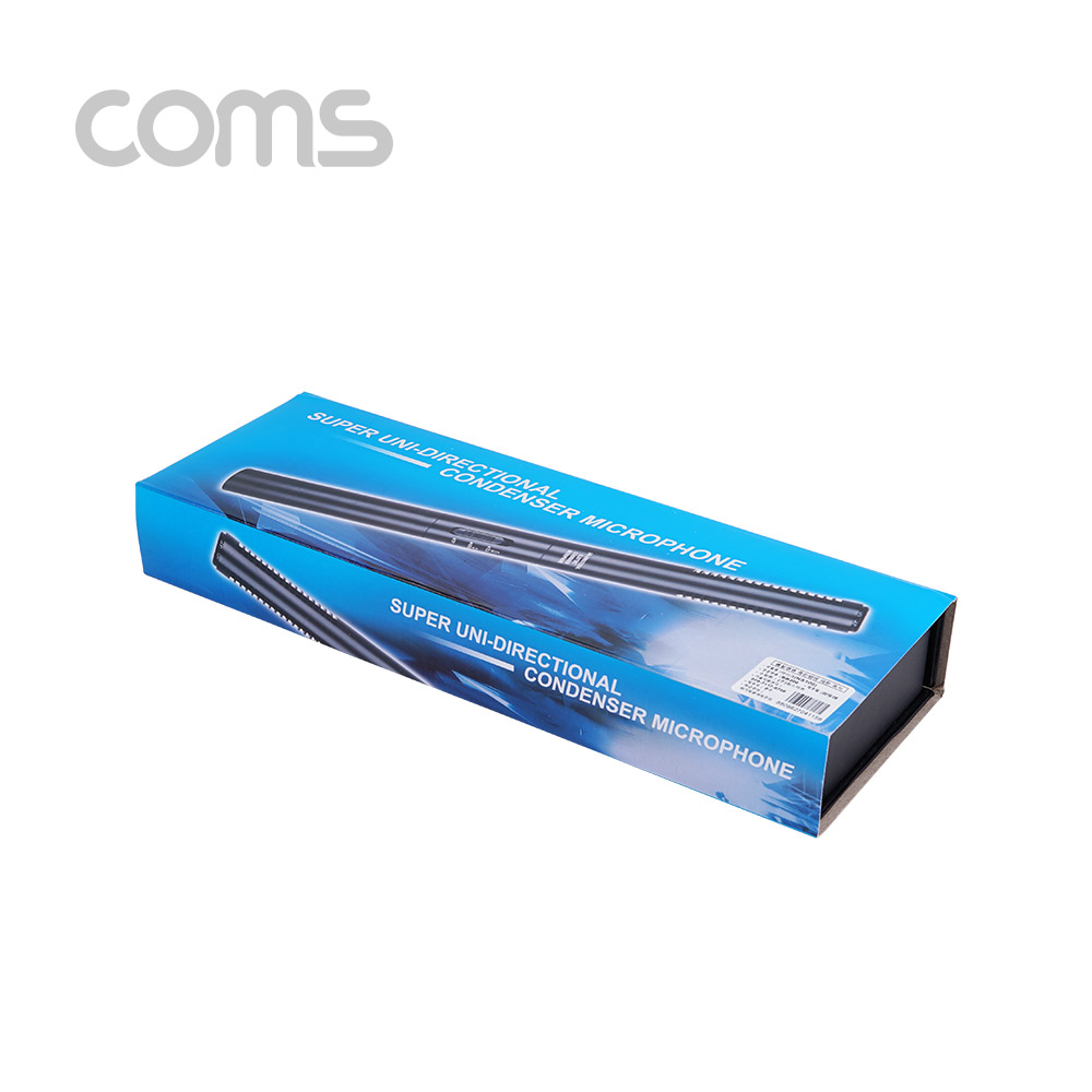 Coms 단방향 고감도 콘덴서 마이크 - 275mm