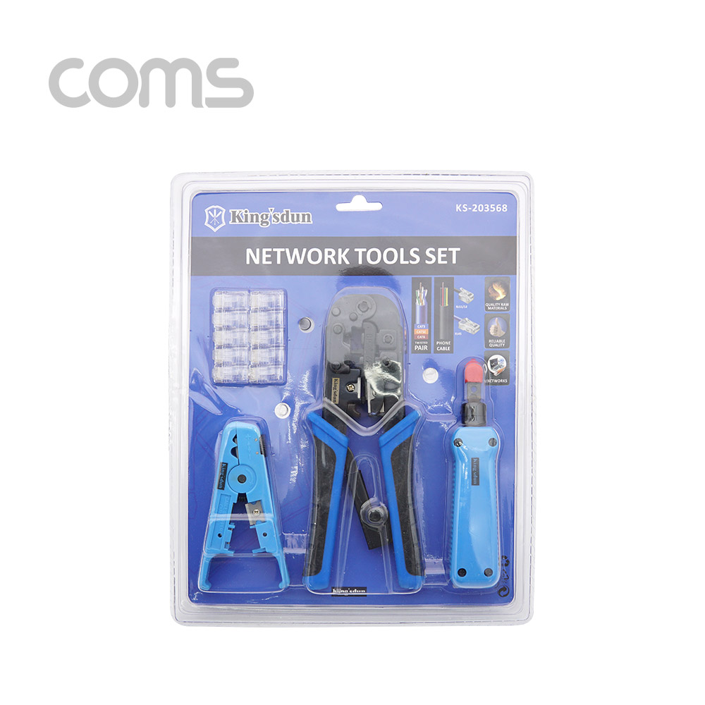 Coms 랜툴 세트 - Tool/Impact/Striper/Plug (랜툴 / 임팩트 / 스트리퍼 / 플러그)