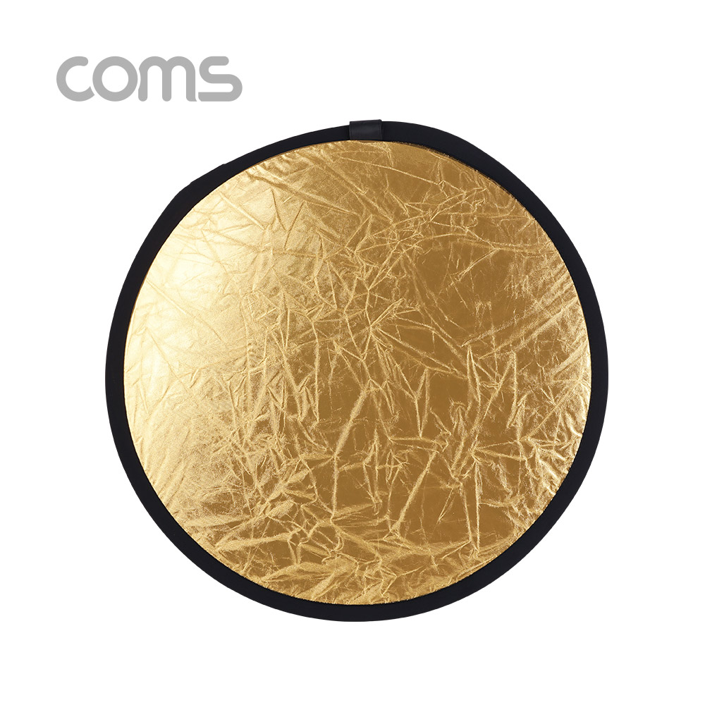 Coms 휴대용 반사판 (야외촬영) 2color (Silver/Gold) / 원형 / 60x60
