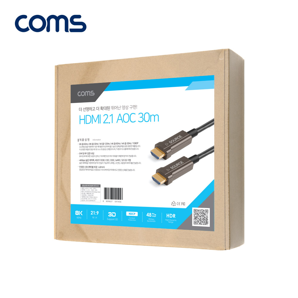 Coms HDMI 2.1 리피터 광케이블 30M / 8K@60Hz, 최대 4K@120Hz / ARC 기능 지원