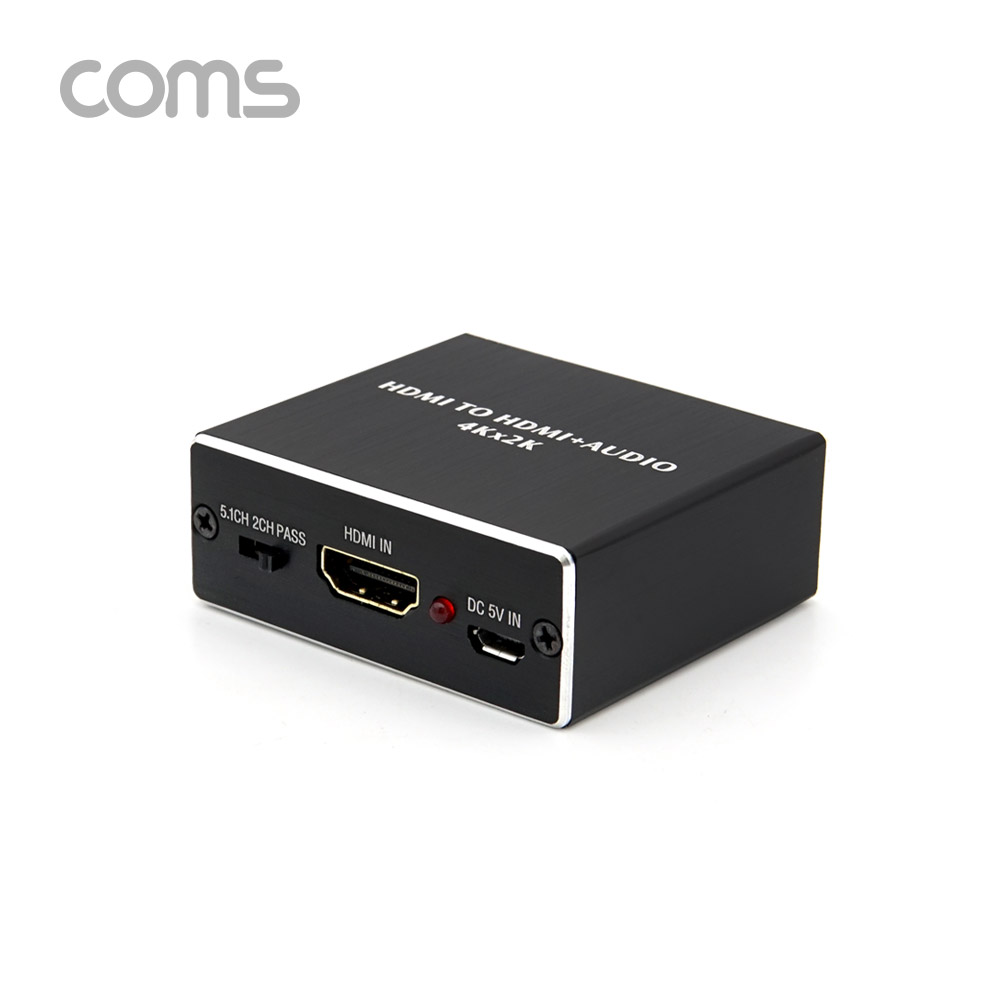Coms HDMI 컨버터(HDMI to HDMI/SPDIF/오디오 5.1CH)