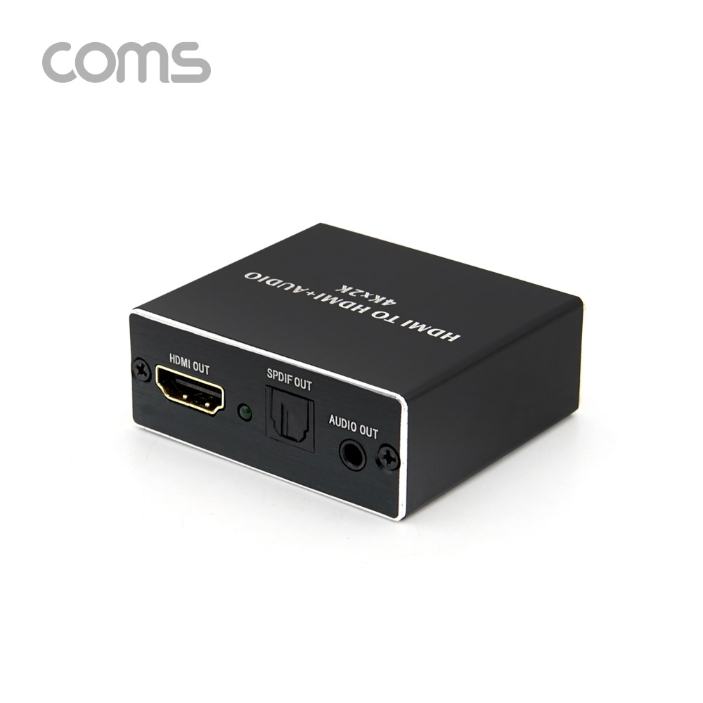 Coms HDMI 컨버터(HDMI to HDMI/SPDIF/오디오 5.1CH)
