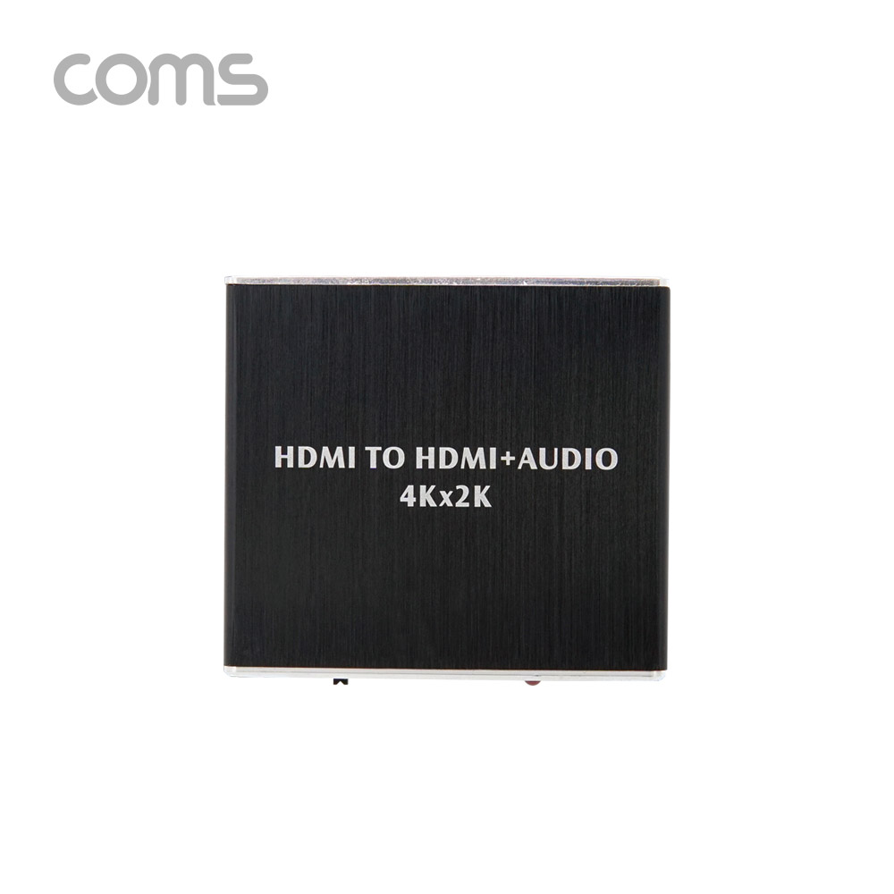 Coms HDMI 컨버터(HDMI to HDMI/SPDIF/오디오 5.1CH)
