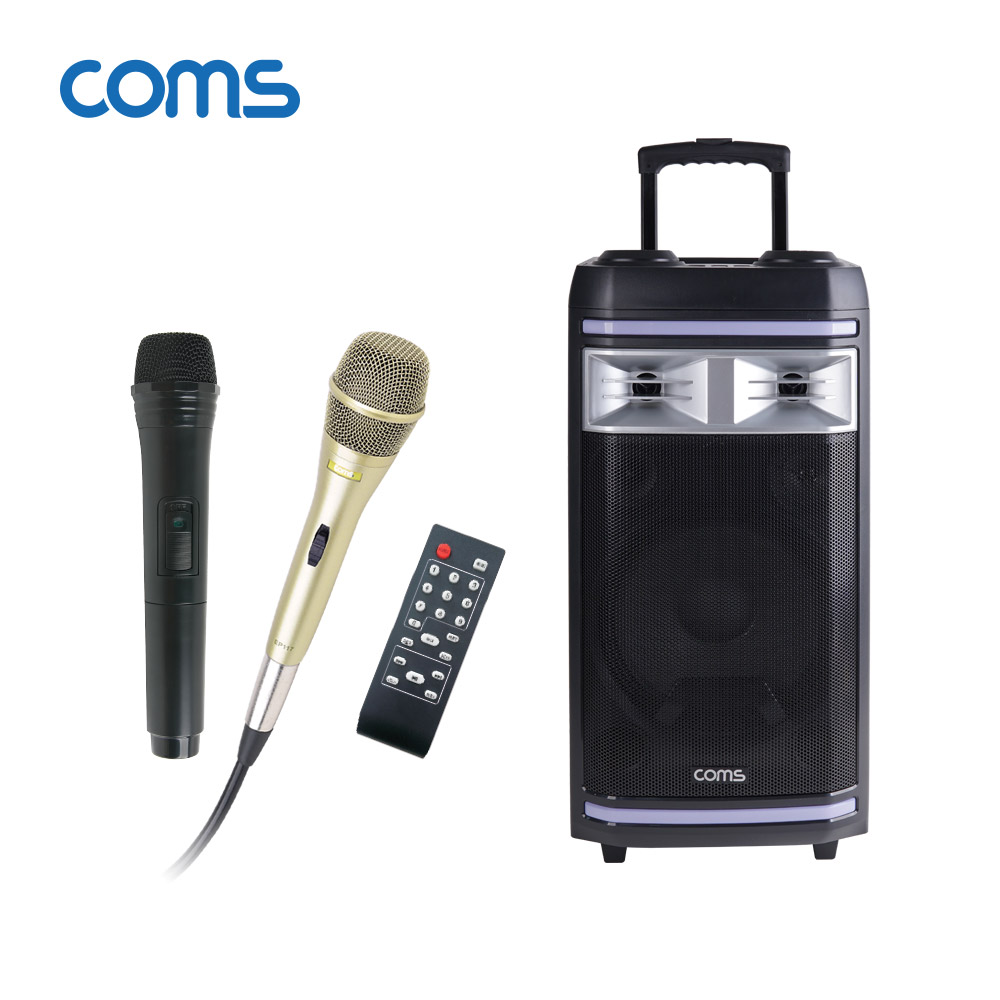 Coms 이동식 앰프 스피커 & 마이크 세트, 유/무선 마이크 2대 기본제공, 순간최대출력 800W