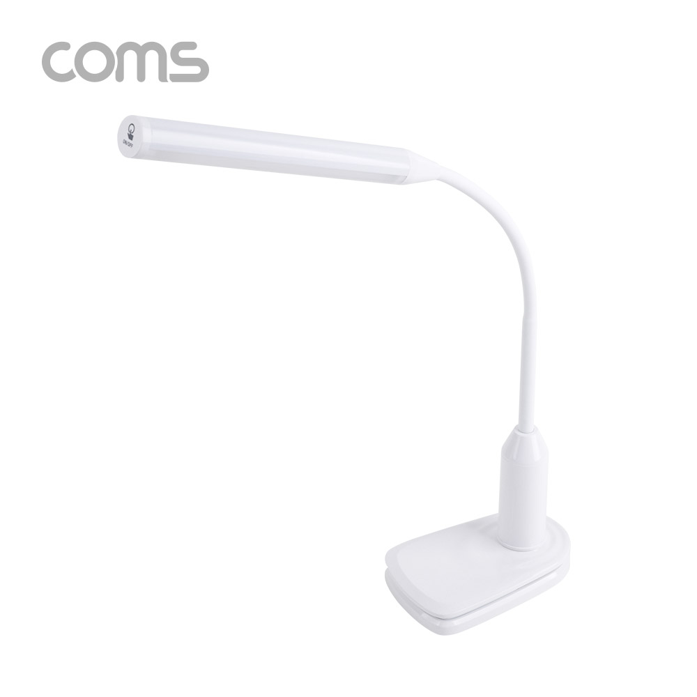 Coms LED 데스크 램프 (스텐드형) / 클리핑 / 터치 센서 / 플렉시블 / USB충전 / LED Desk Lamp