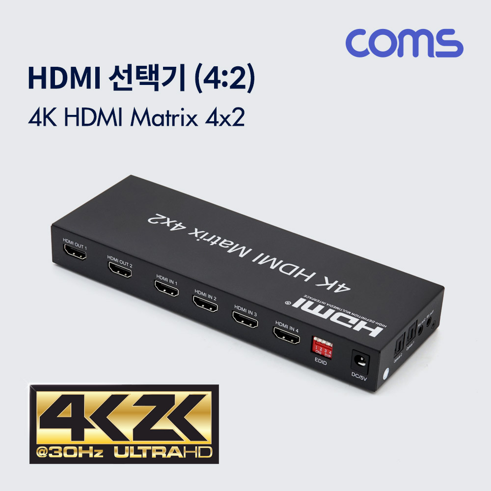 Coms HDMI 선택기(4:2) 4K / HDMI 1.4 / HDCP 2.2 / EDID