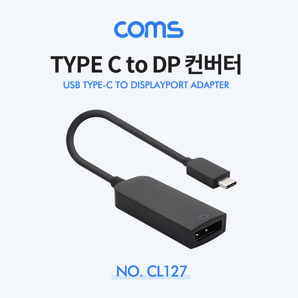Coms USB 3.1 TypeC to 디스플레이포트 변환 컨버터 / Type C(M) to DP(F) / 4K2K@60Hz