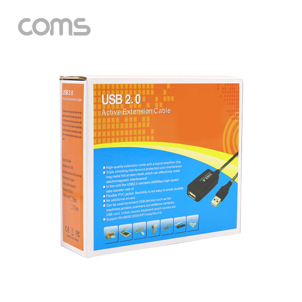 Coms USB 2.0 리피터(무전원) / 연장 케이블 / Active Extension Cable / 10M