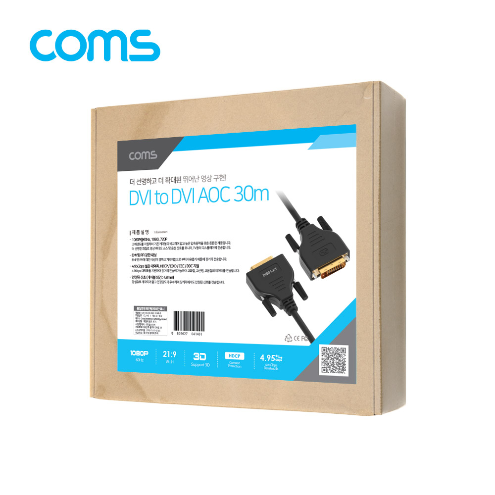 Coms DVI-D 리피터 광 케이블 30M / 1080P@60Hz