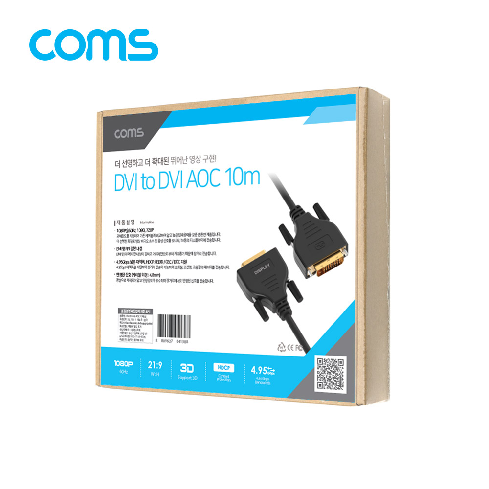 Coms DVI-D 리피터 광 케이블 10M / 1080P@60Hz