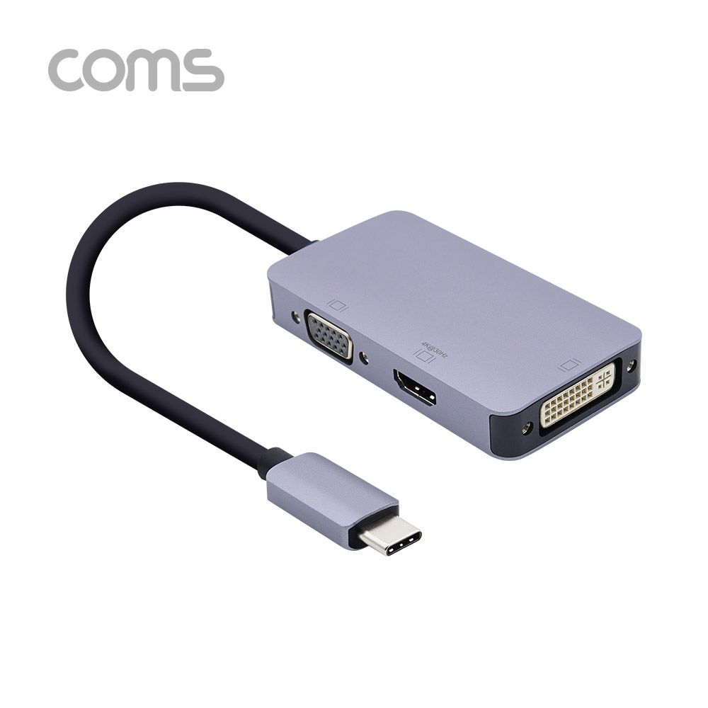 Coms USB 3.1 컨버터(Type C) 3 in 1 (HDMI/VGA/DVI 변환)