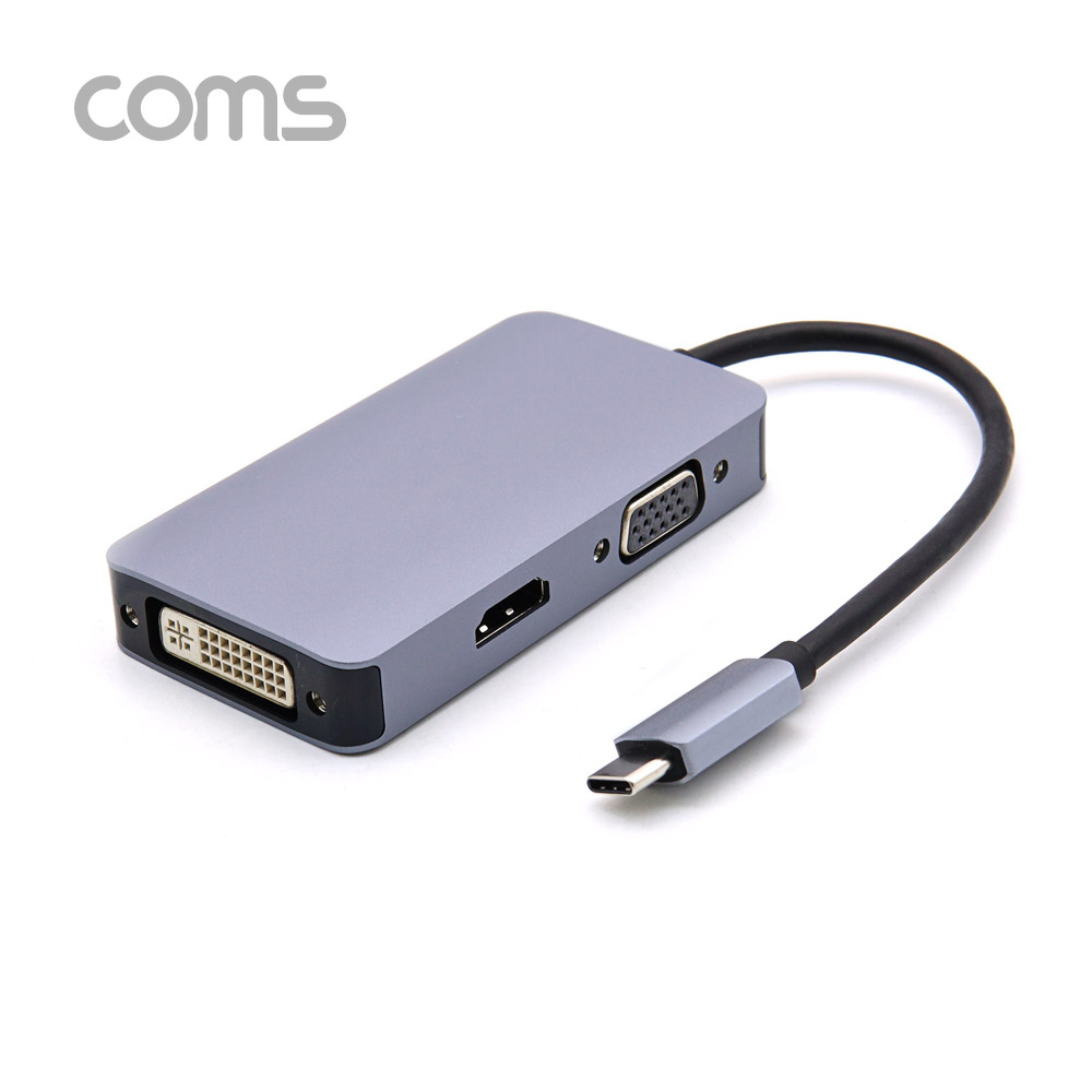 Coms USB 3.1 컨버터(Type C) 3 in 1 (HDMI/VGA/DVI 변환)
