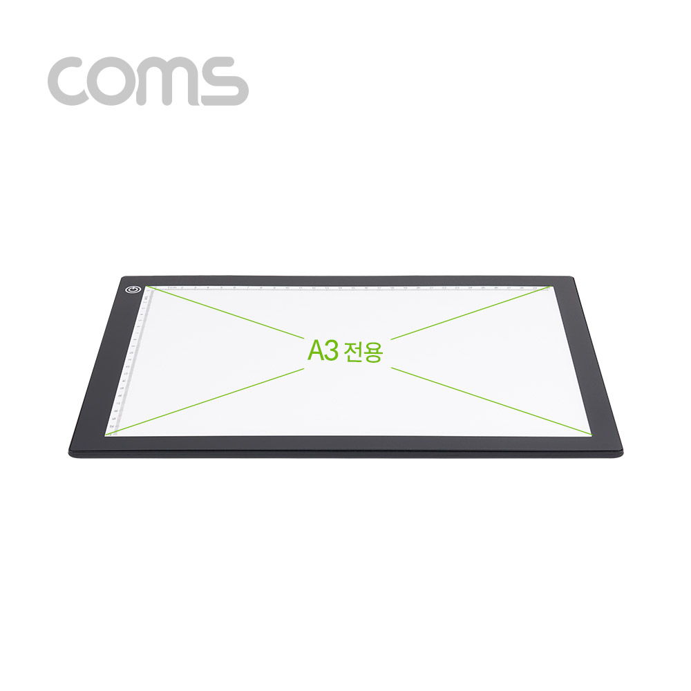 Coms A3 사이즈 LED 형광 보드판 / 라이트 박스(라이트 패드) / 애니메이션 원화(작화)