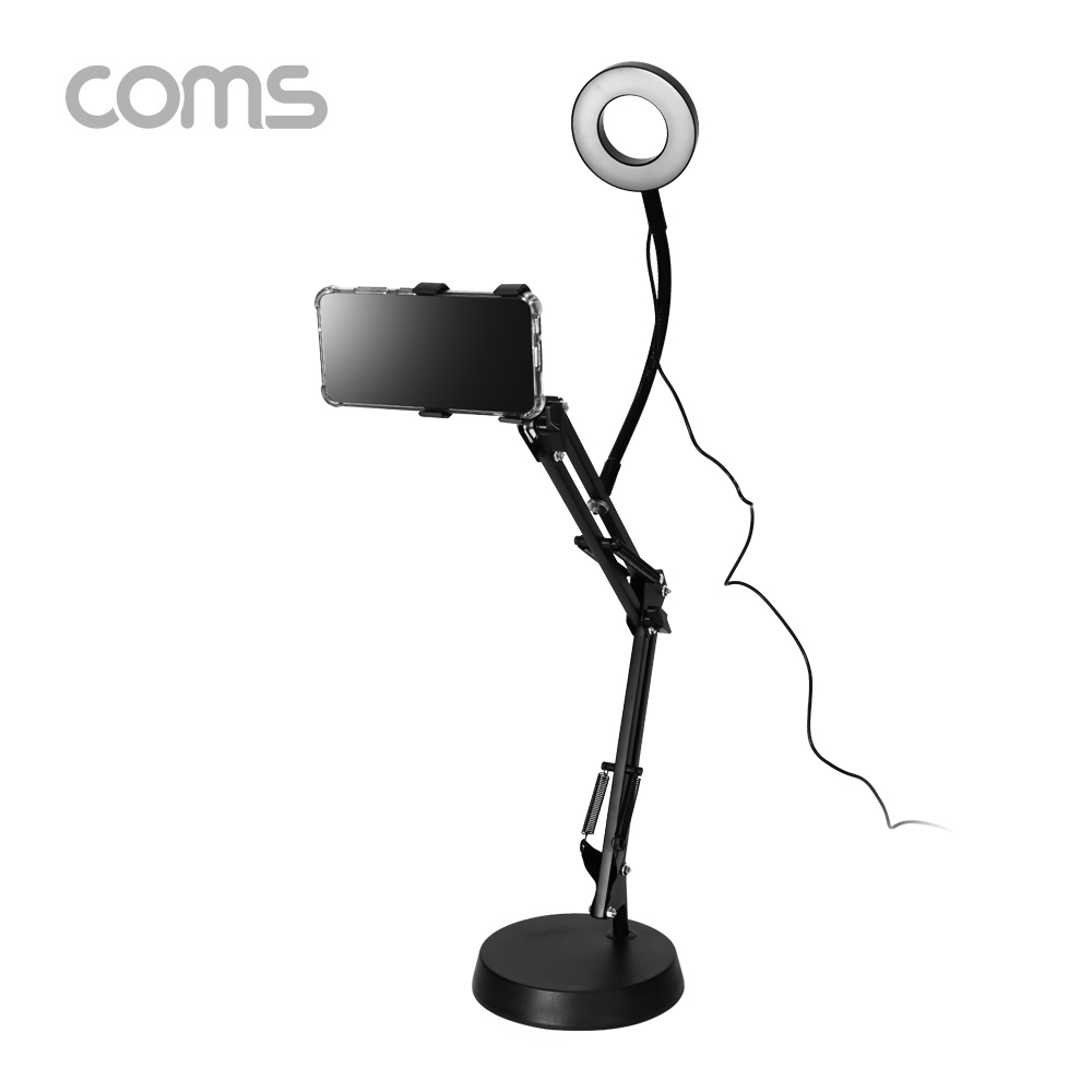 Coms LED 원형 램프 / 링 라이트 / USB 전원 / 플렉시블 / 탁상형 / Ring Light / 9cm