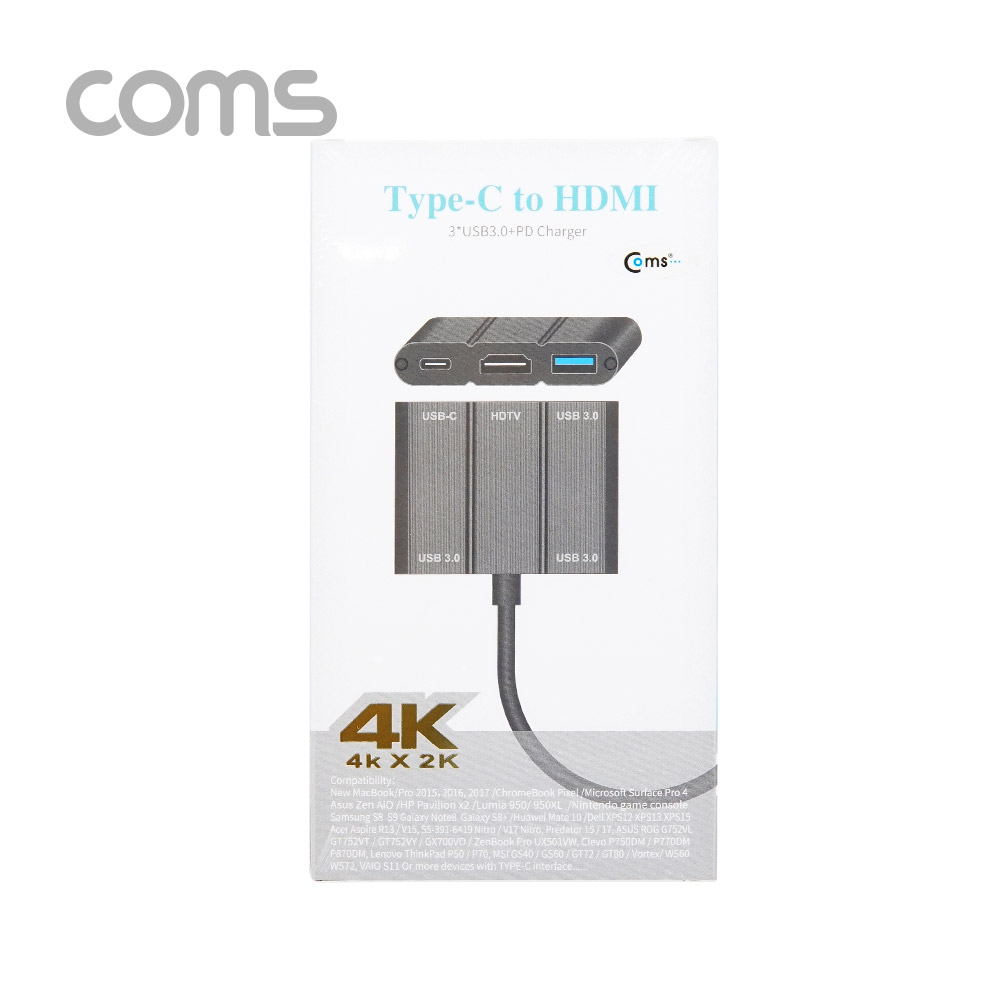 Coms USB 3.1 Type C to HDMI 컨버터(허브) / USB 3.0 3Port / HUB