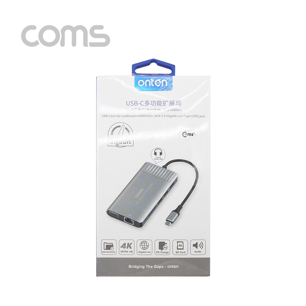 Coms USB 3.1 (Type C) 컨버터, 7 in 1, 30Hz/PD2.0 - HDMI+VGA+USB3.0 2P+PD+이더넷외