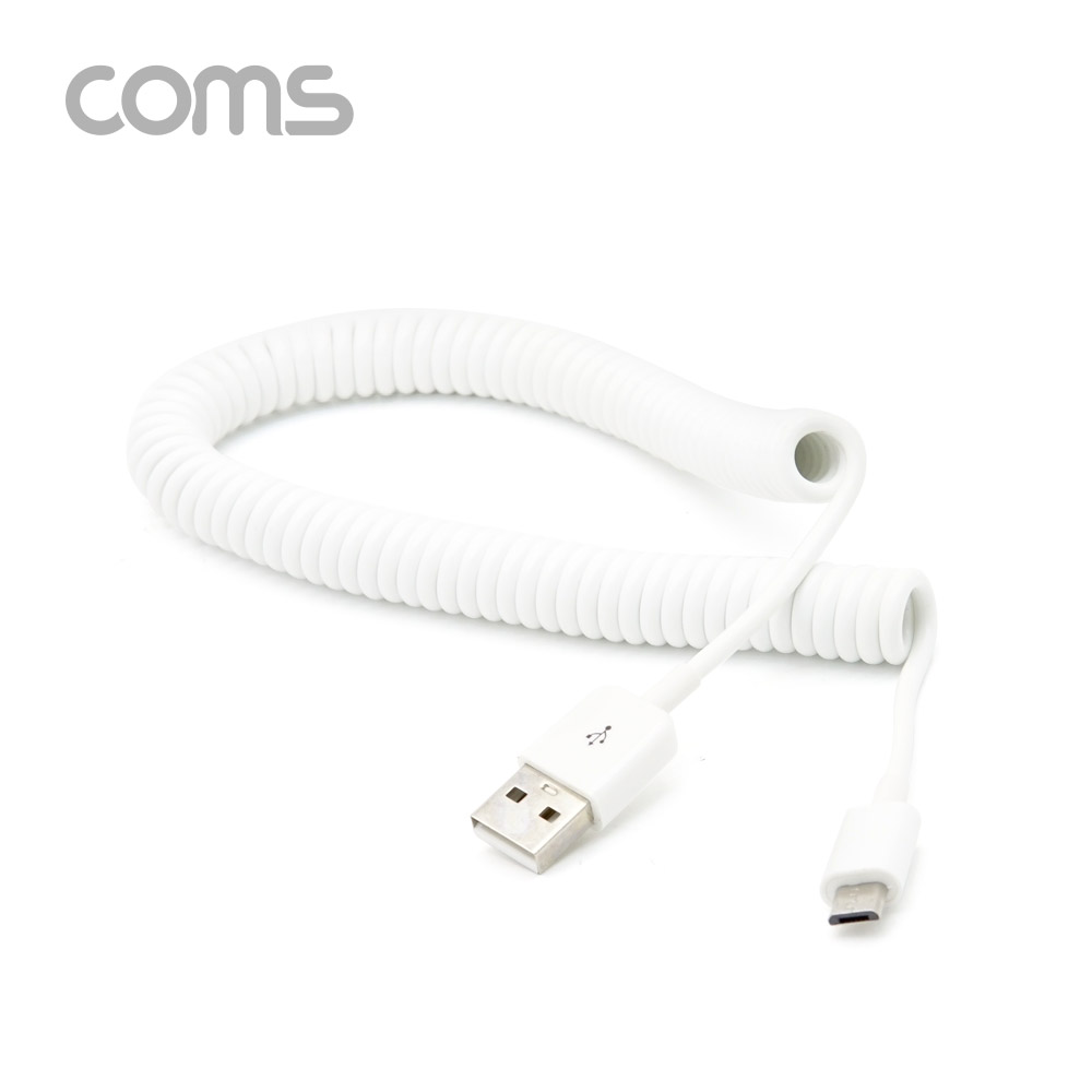 Coms Micro 5P 케이블(USB A M / Micro 5p M) 스프링 / 45cm ~ 1M / 화이트
