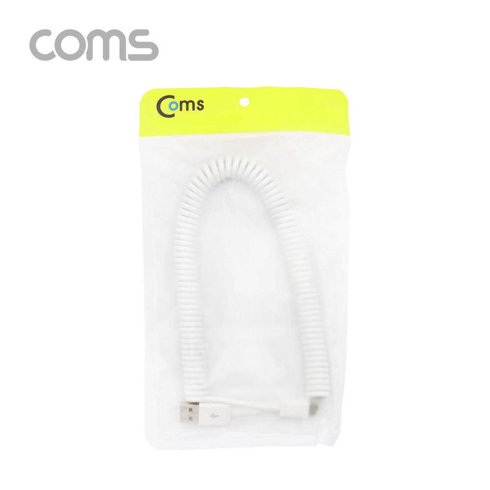 Coms Micro 5P 케이블(USB A M / Micro 5p M) 스프링 / 45cm ~ 1M / 화이트