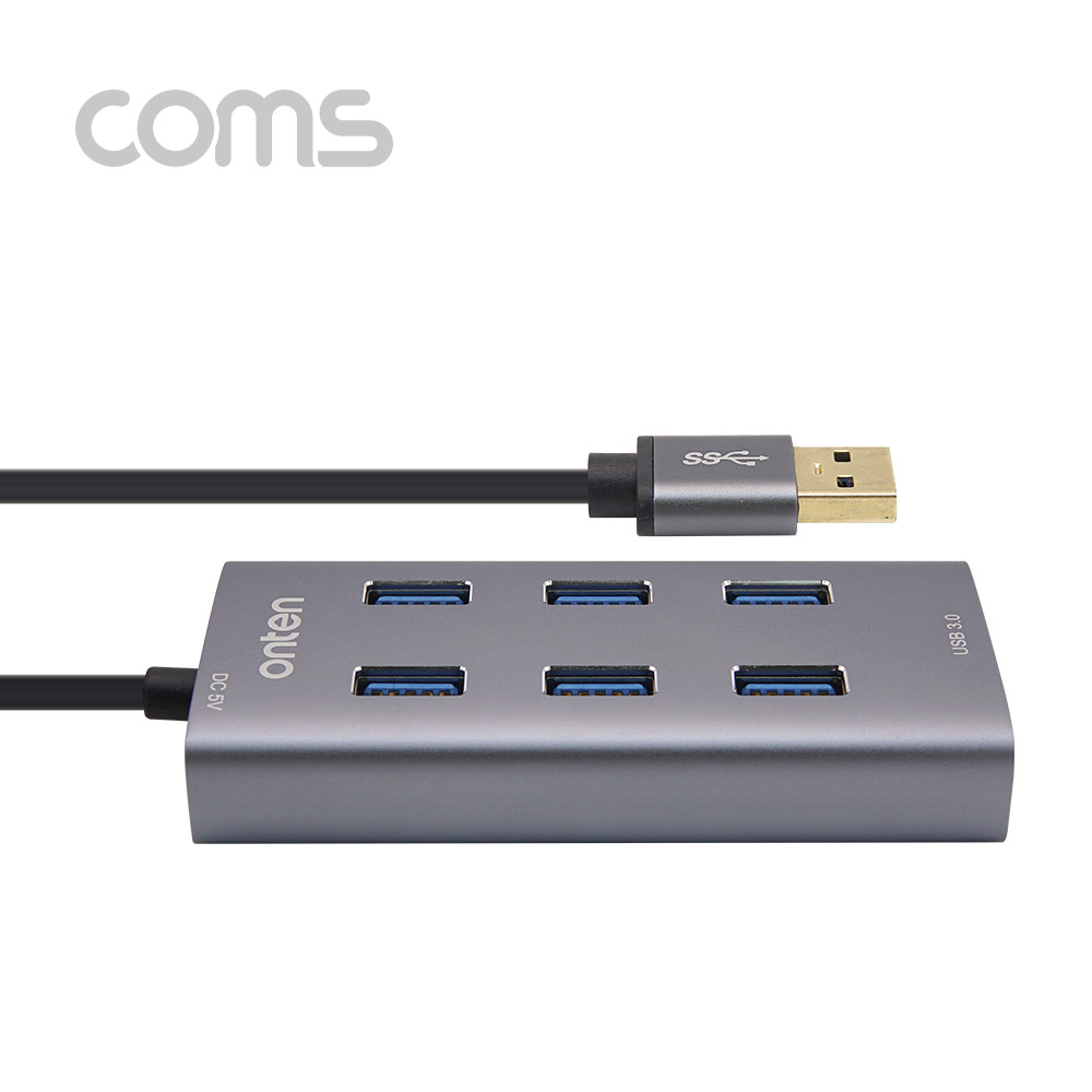 Coms USB 허브(HUB) 3.0 - 7포트(7Port) / 보조전원