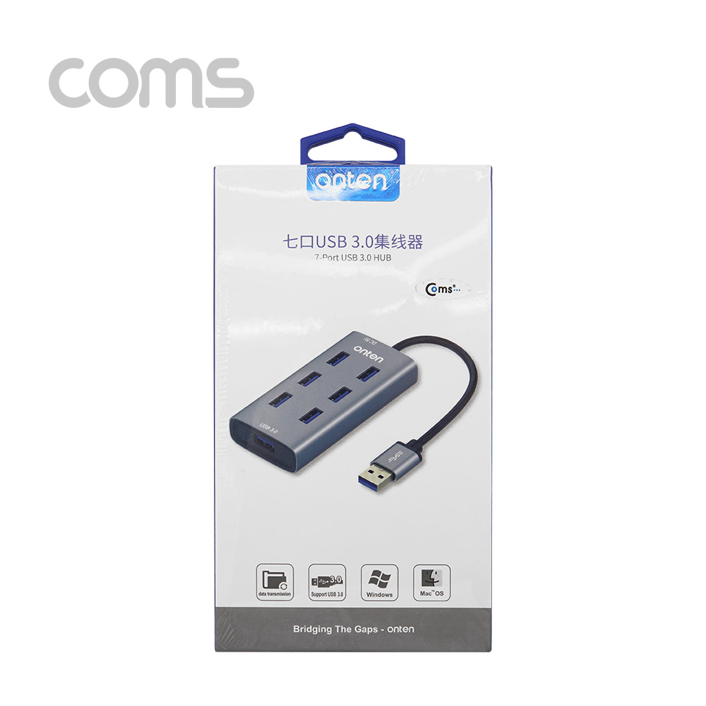 Coms USB 허브(HUB) 3.0 - 7포트(7Port) / 보조전원