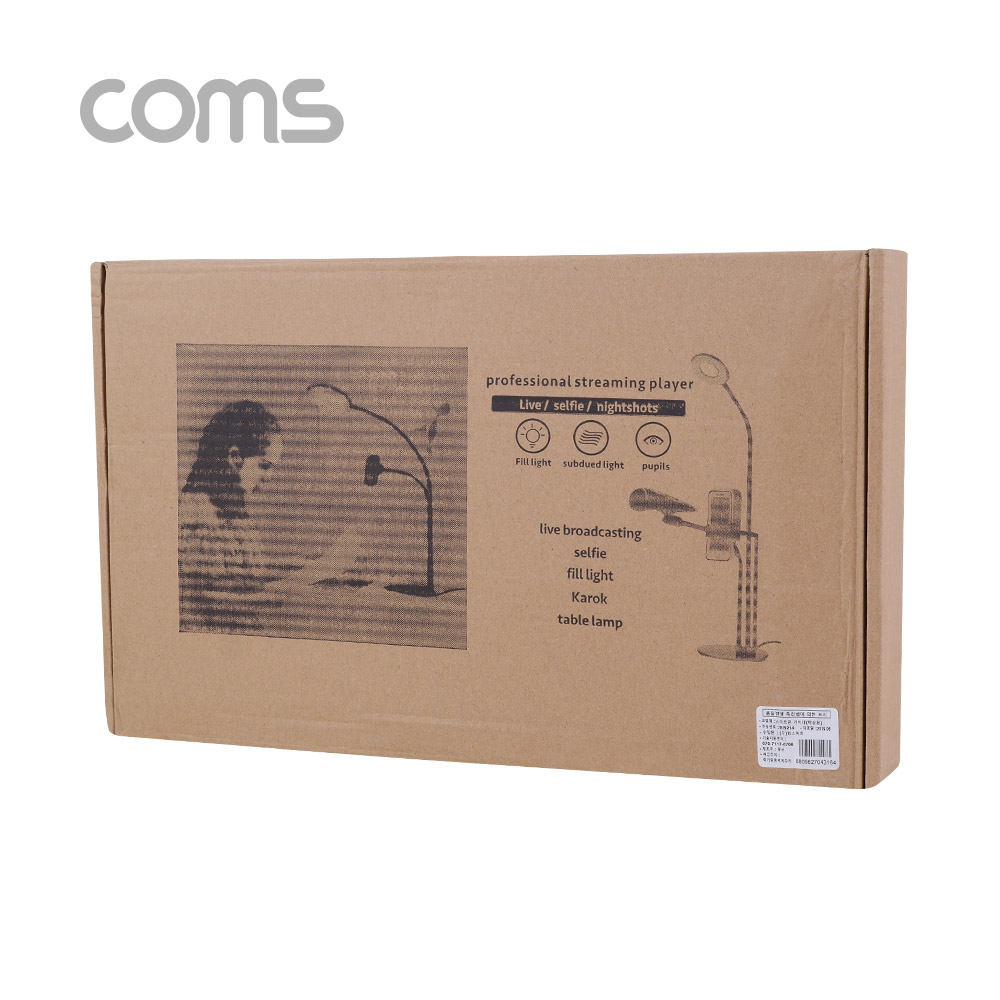 Coms LED 원형 램프 & 스마트폰, 마이크 스탠드 (3 in 1) / 링 라이트 / 플렉시블 / 탁상 거치 / Ring Light