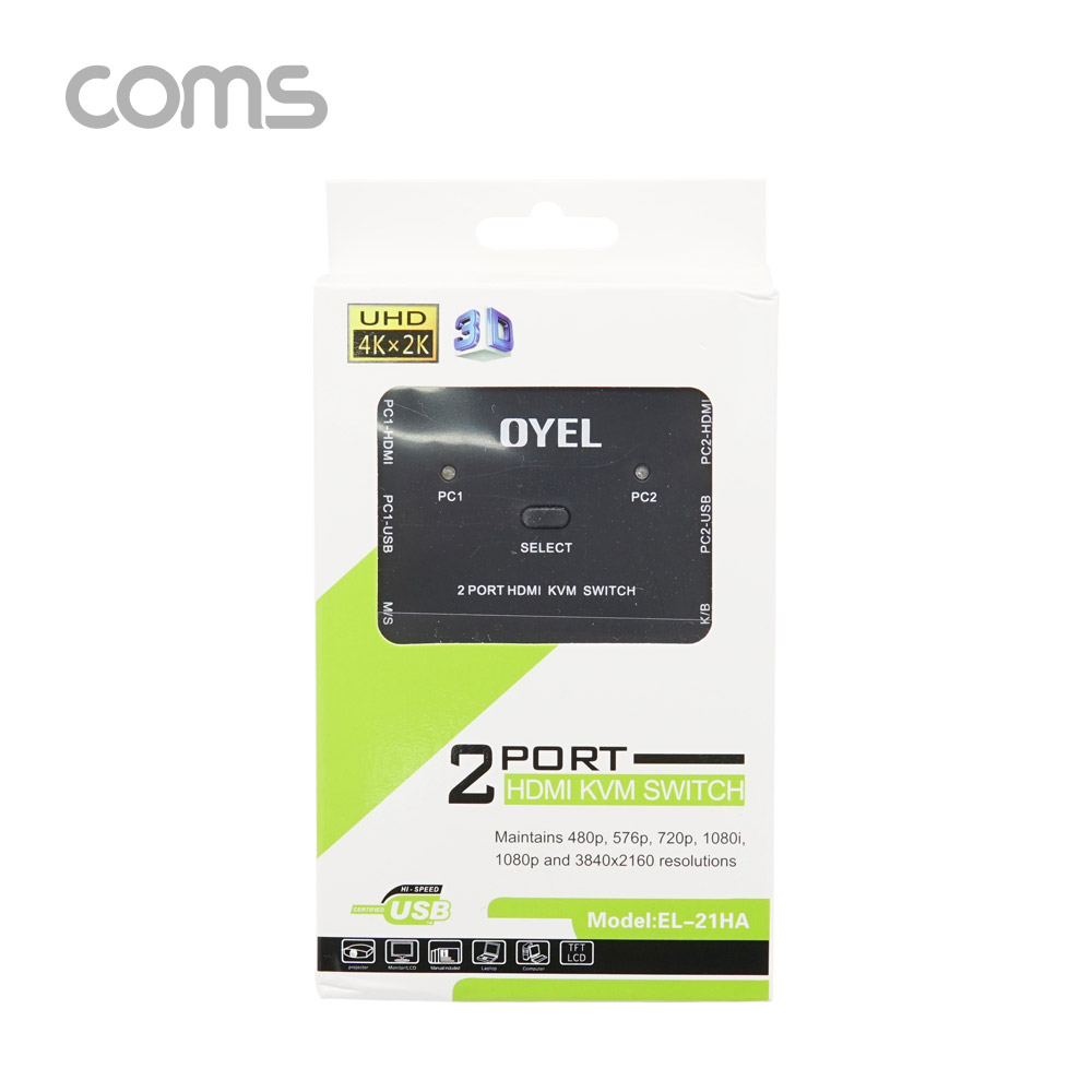 Coms 2포트 HDMI KVM 스위치(2:1)