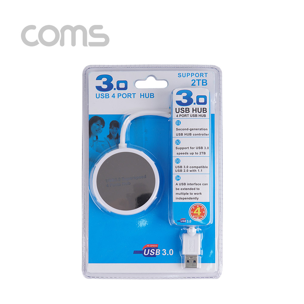 Coms USB 허브(HUB) 3.0 (4Port (4포트)/무전원)