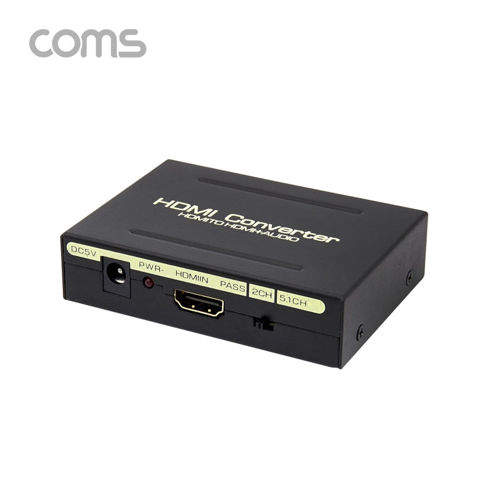 Coms HDMI 컨버터(HDMI+SPDIF+L/R) / 아날로그 오디오 컨버터
