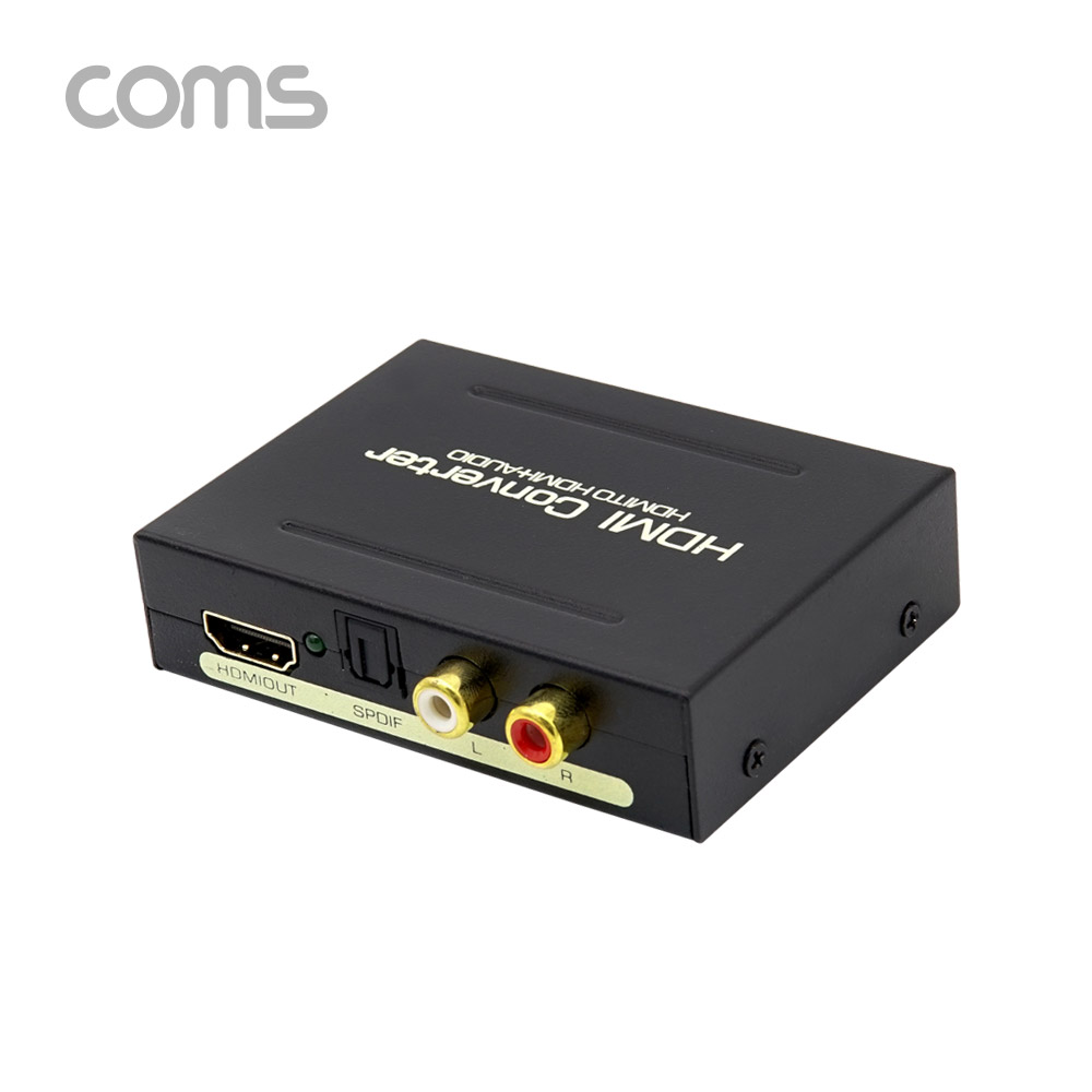 Coms HDMI 컨버터(HDMI+SPDIF+L/R) / 아날로그 오디오 컨버터