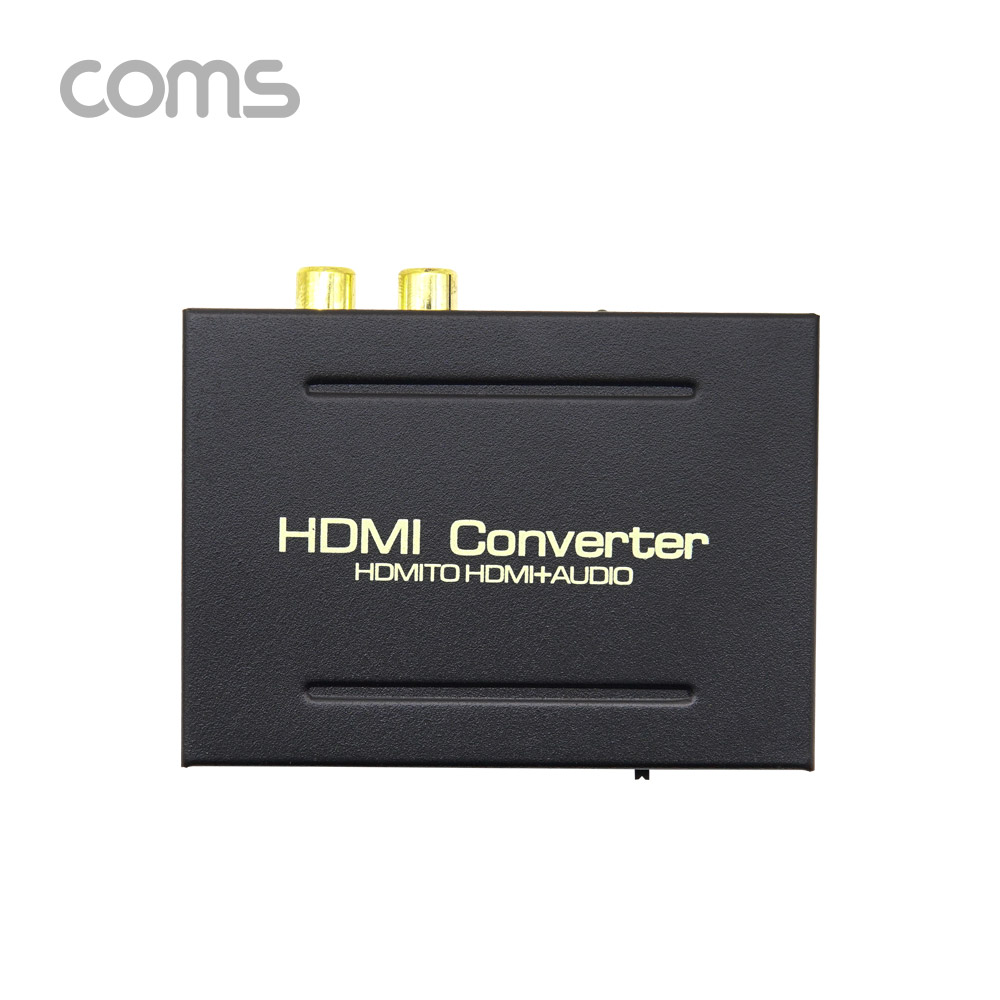Coms HDMI 컨버터(HDMI+SPDIF+L/R) / 아날로그 오디오 컨버터