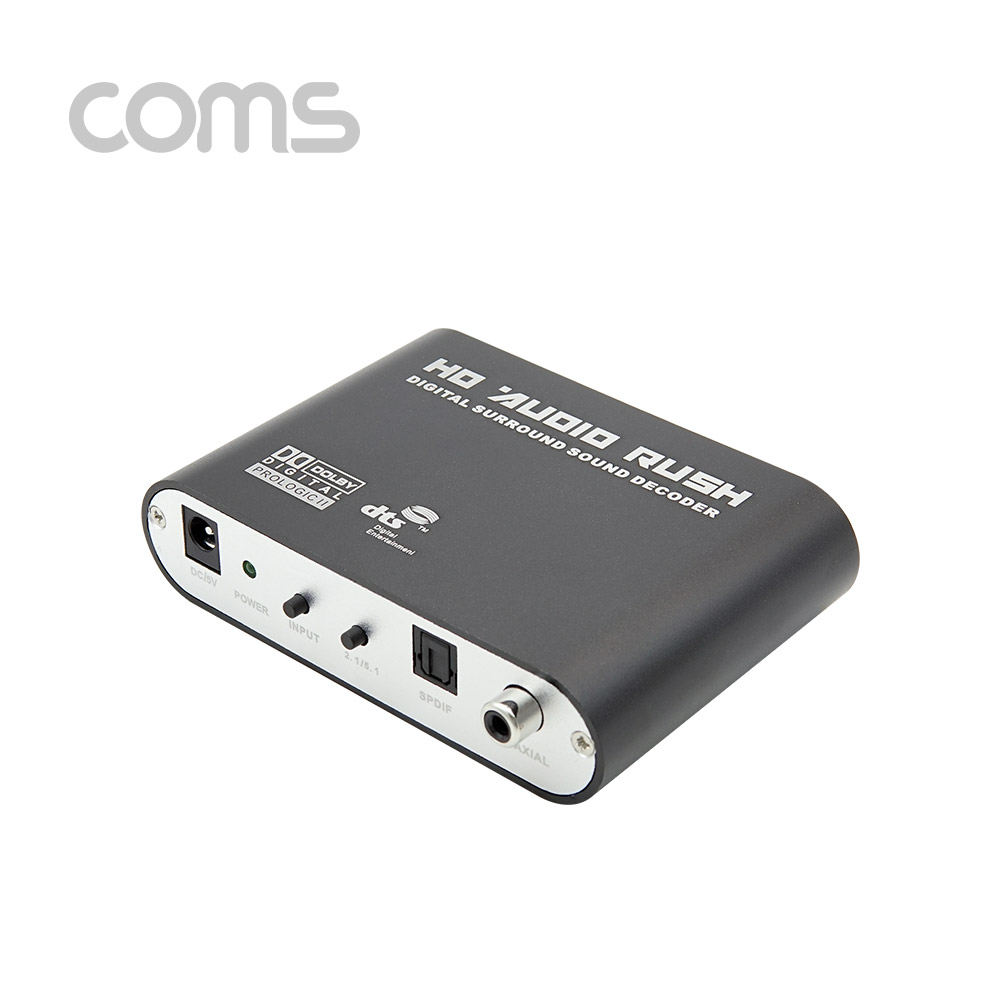 Coms 사운드 디코더 (디지털 to 아날로그) / 2.1 ch, 5.1 ch